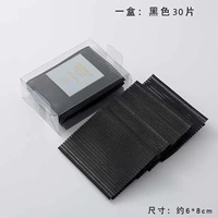 Черный, 30 штук