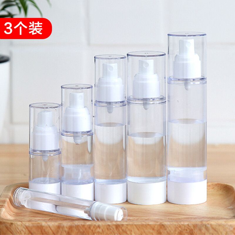 Vacuum Bottle Small Travel Split Bottle Suit Press Type Spray Bottle Pot Cosmetic Moisturizing Lotion Spray Bottle Portable