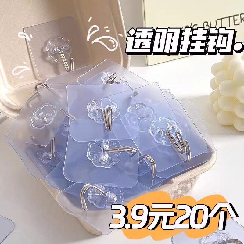 挂钩强力粘胶免打孔厨房门后透明无痕粘钩浴室卫生间墙上承重挂勾