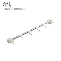 Шесть крючков