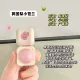 Твердый бальзам Sugar Cube ⭐ Фрезия [1 упаковка]