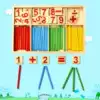 Children's counting stick Counting learning stick Number stick Arithmetic stick for primary school students Teaching aids toys Kindergarten addition and subtraction