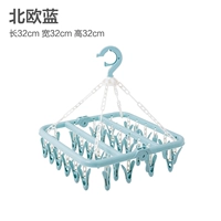 Светло-синий