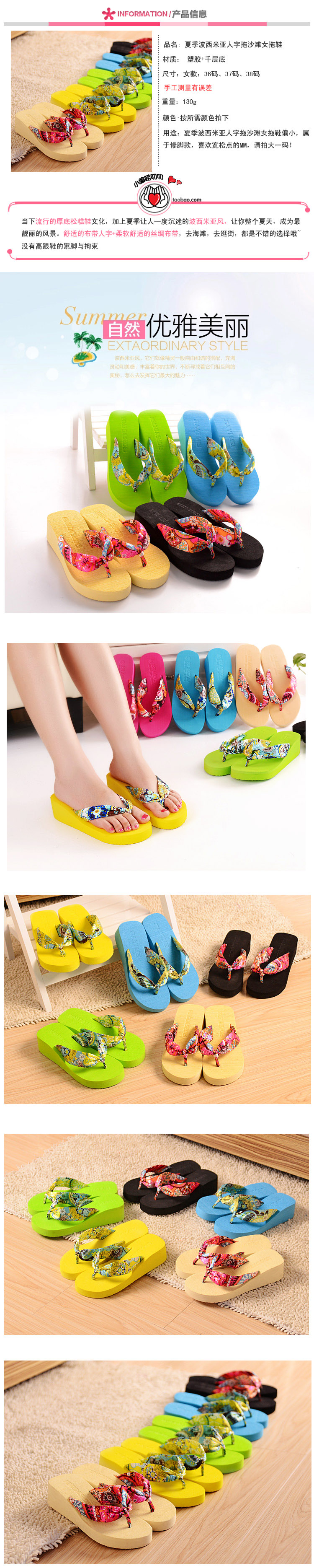 Sandales femme OTHER   en tissu - Ref 2672528 Image 35