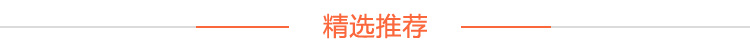 Bougie JIMEI - Ref 2484777 Image 23