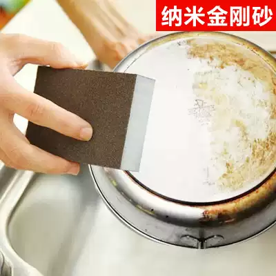 Nano emery magic wipe Kitchen cleaning decontamination sponge wipe rust and scale brush bowl washing pot Magic sponge wipe