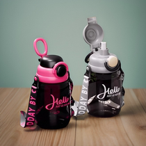 Portable large capacity plastic childrens straw kettle student water cup advertising gift cup custom logo tea cup