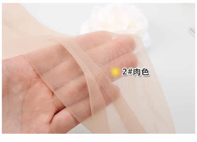 Chaussettes - collants 8166T - Ref 760689 Image 22