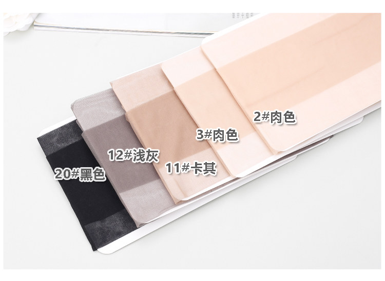 Chaussettes - collants 8166T - Ref 760689 Image 9