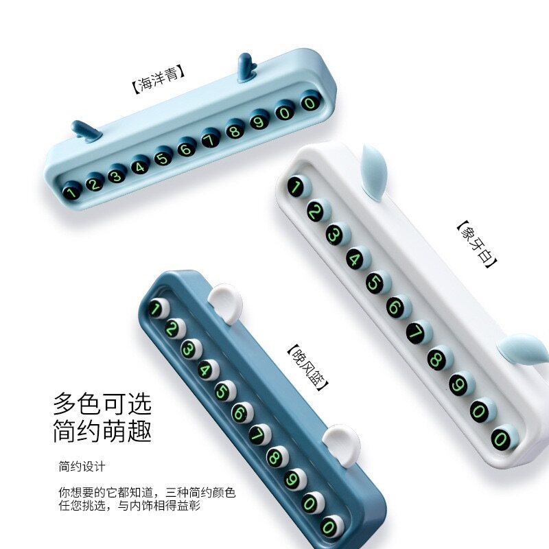 Temporary parking plate for cars
