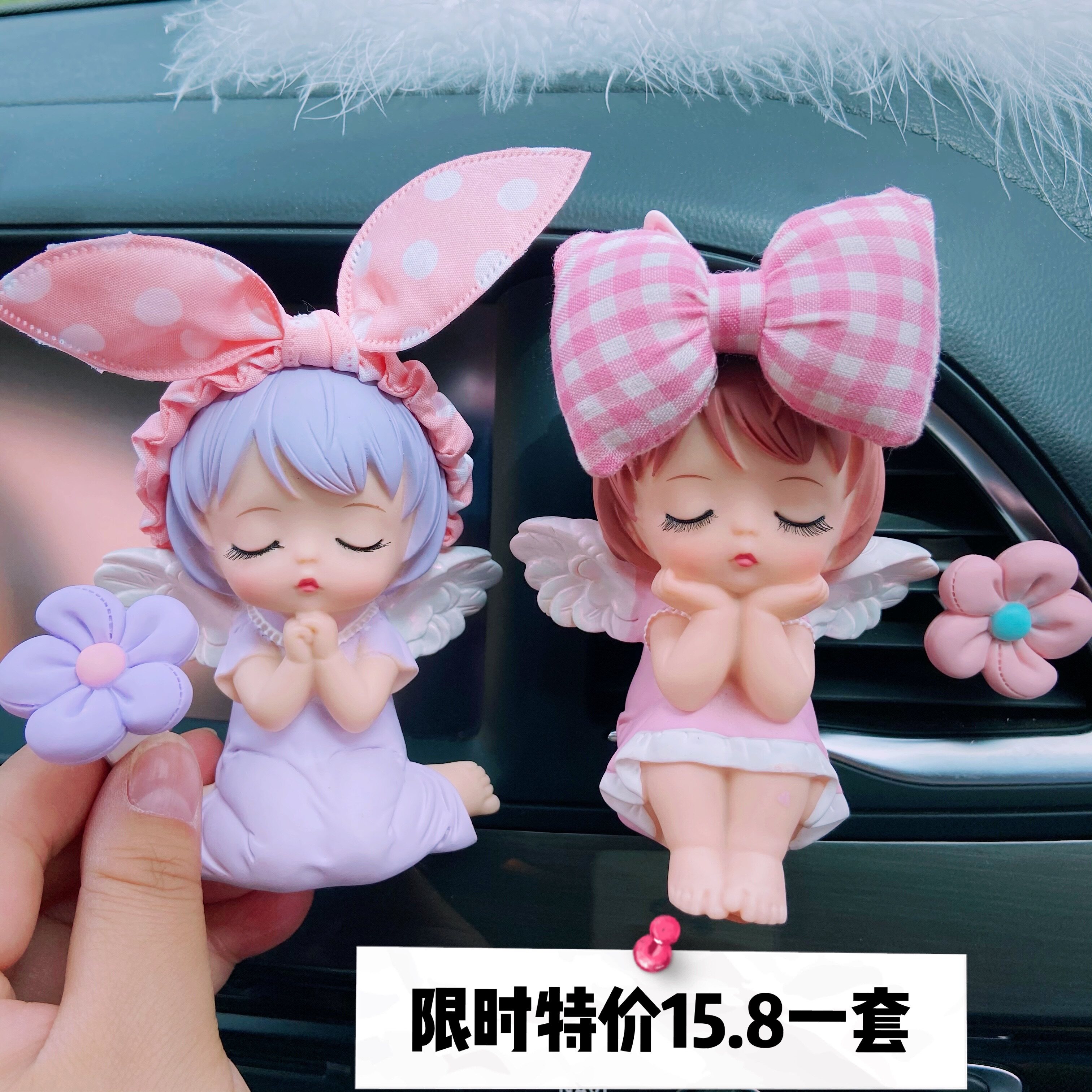 Car Ornament Anne Angel Baby Air Outlet Clip Car Aromatherapy Goddess Model Car Interior Decoration Products Daquan