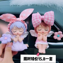 Car Ornament Anne Angel Baby Air Vent Clip Car Aromatherapy Goddess Model Car Interior Decoration Products Daquan