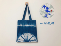 Original design pure handmade round series tie-dyed canvas bag blue dye environmental protection shopping bag literary cloth bag