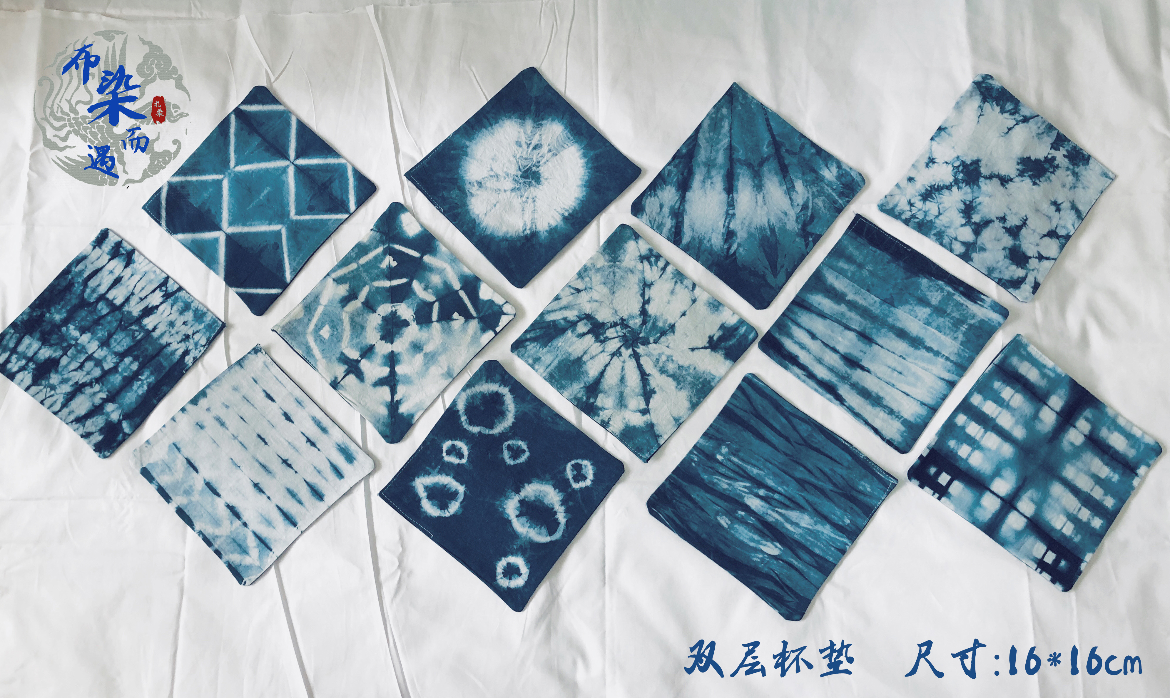Cloth dyeing and encounter hand design diy blue dyeing Grass dyeing Tie-dyed pure cotton double-layer coaster tray insulation pad square towel