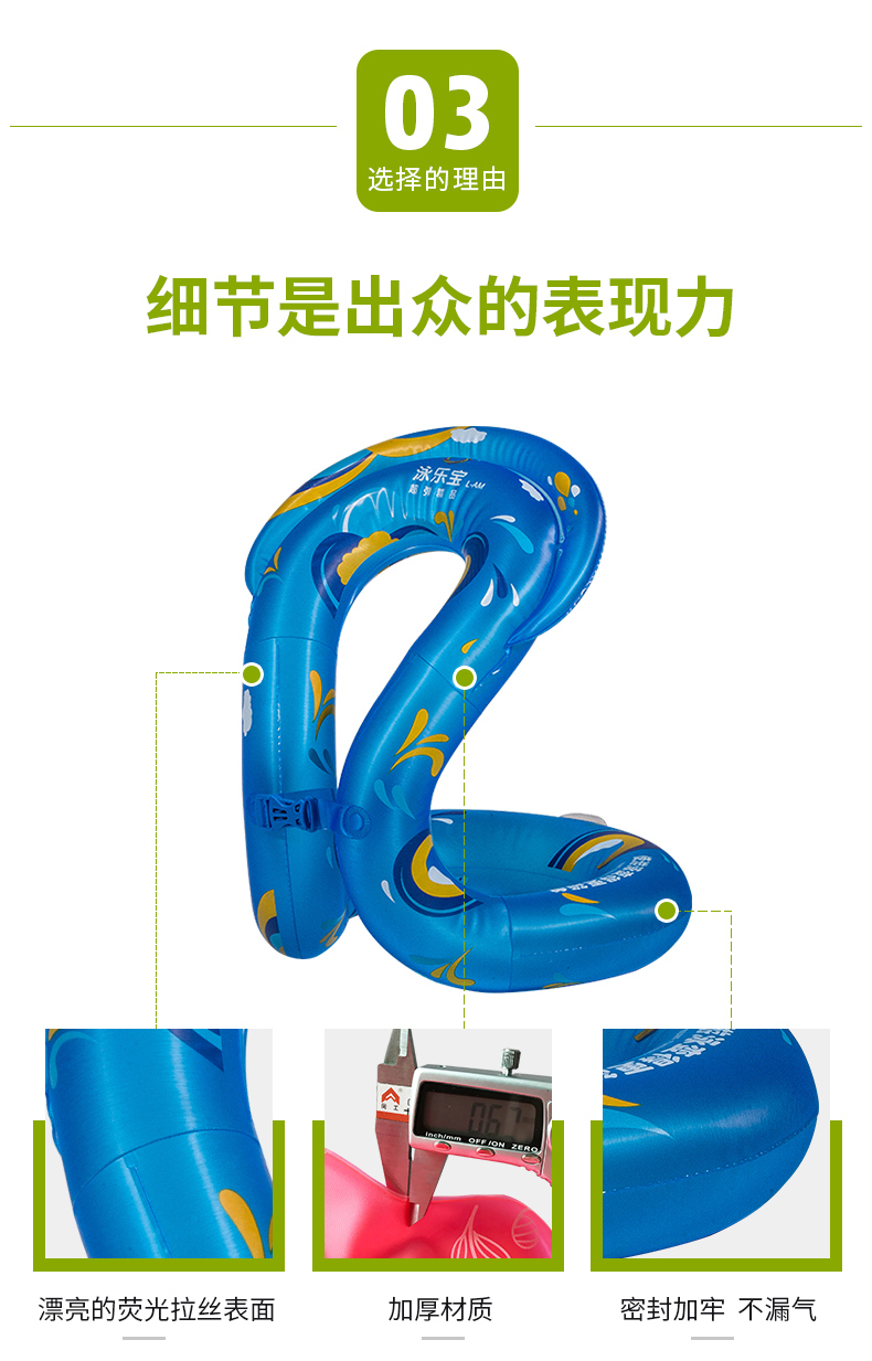 Vòng bơi siêu đàn Lê Bảo thế hệ thứ tư bơi vòng nam và nữ người lớn phổ quát vòng bơi trẻ em phao cứu sinh dày phao bơi đeo bụng