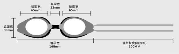 Jiejia silicone một người đàn ông và phụ nữ kính bơi chống nước chống sương mù HD trẻ em kính bơi người lớn kính bơi kính bơi view