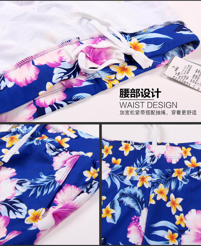 Jinhong bên bờ biển kỳ nghỉ quần nam mùa hè thoải mái năm điểm phẳng góc quần bơi thân áo tắm XL quần short 	quần áo đi biển du lịch	
