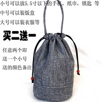 New small cloth bag female mini change drawstring bucket bag grandma old man with mobile phone bag portable hand carry drawstring pocket