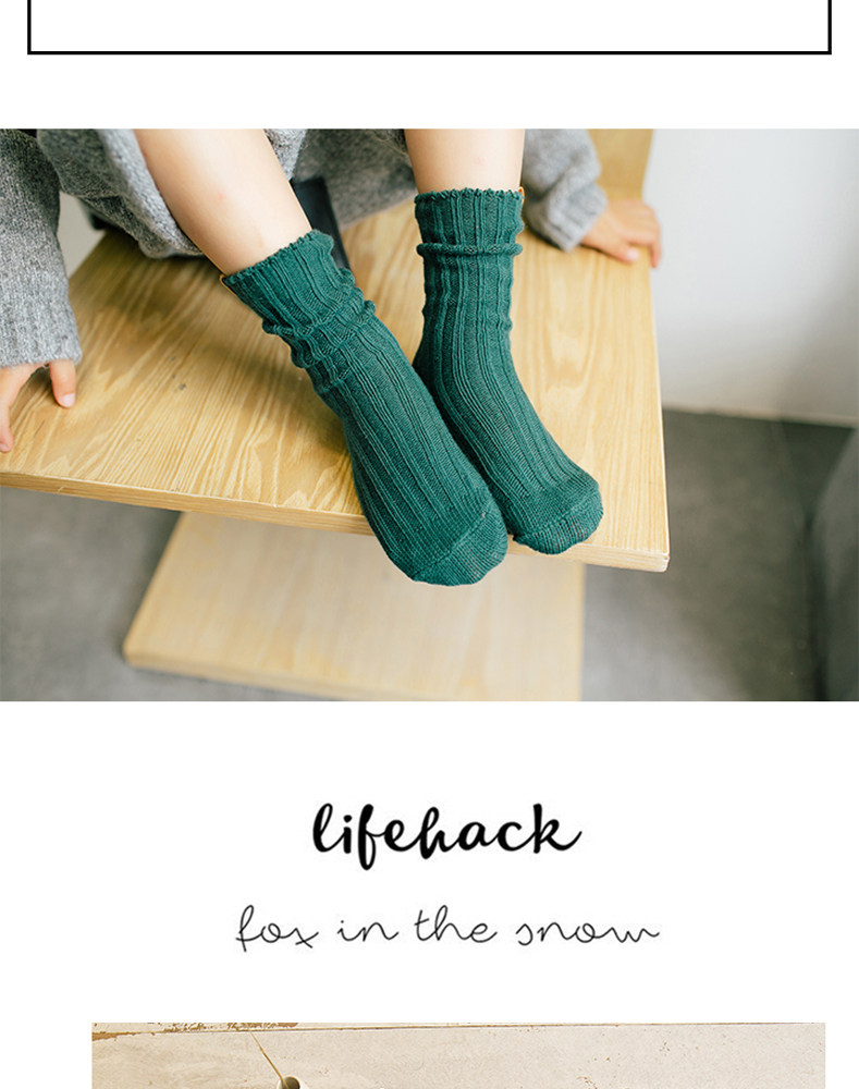 Chaussettes enfant - Ref 2106784 Image 8