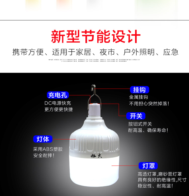 Cắm trại ngoài trời ánh sáng LED khẩn cấp chiếu sáng quầy hàng đèn năng lượng mặt trời sạc treo đèn siêu sáng cắm trại lều đèn lồng đèn pin mini