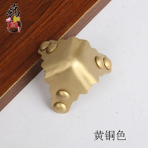 Camphor box Copper corner Copper corner brass three-sided corner Chinese antique furniture Copper accessories Round corner piece corner code