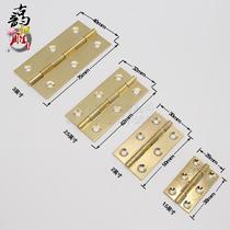 Copper hinge Copper hinge Pure copper solid cabinet door loose-leaf antique jewelry craft box hinge 1 5 2 2 5 3 inches