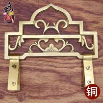 Brass cast plus hook thick picture frame copper painting hook 15CM plaque hanging buckle cross stitch hook Antique copper hook