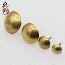 Antique soft package copper nails Decorative copper bubble nails Dining chair nails Leather sofa nails Furniture accessories Door bubble nails Copper drum nails