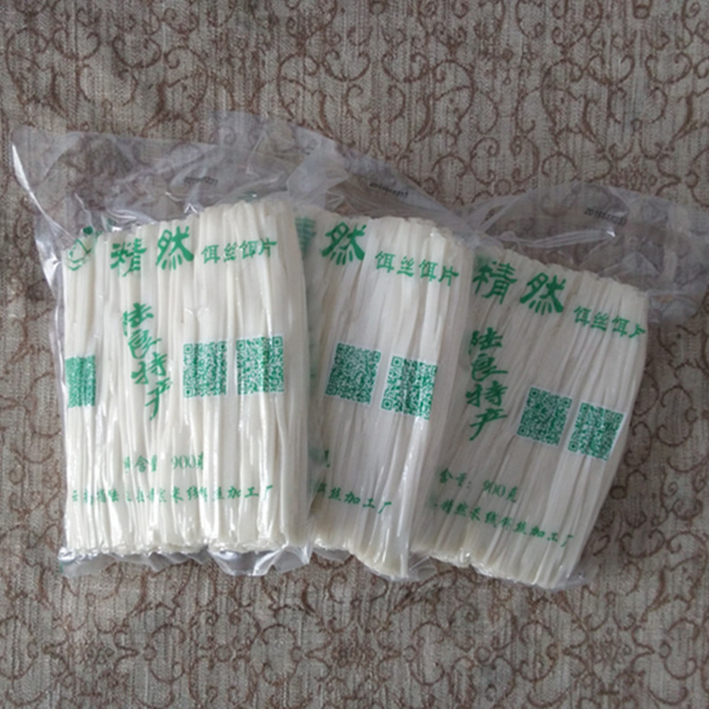 Yunnan Gourmet Snack Specie Production Semi-Dried Bait Silk 900 gr X3 Bag of Glutinous Rice Cake Silk Vacuum packaging Coarse Bait Silk