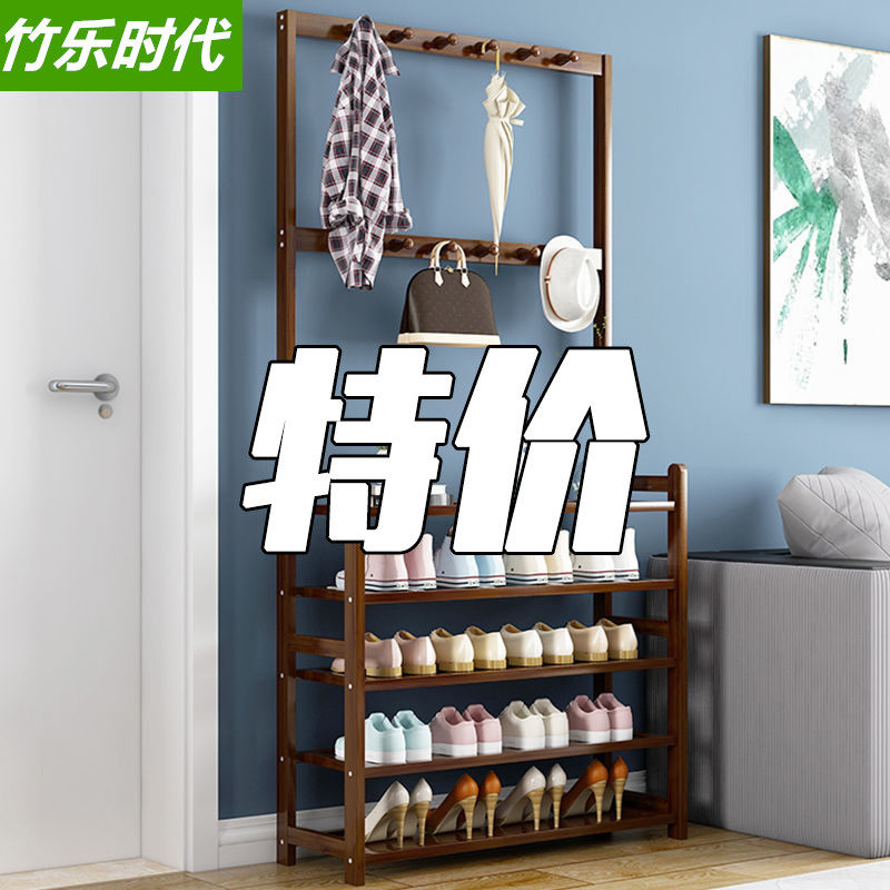 Shoe rack Simple indoor bamboo Japanese-style shoe storage shelf can hang clothes storage good-looking household economical large capacity