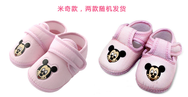 shoes for 6 month old girl