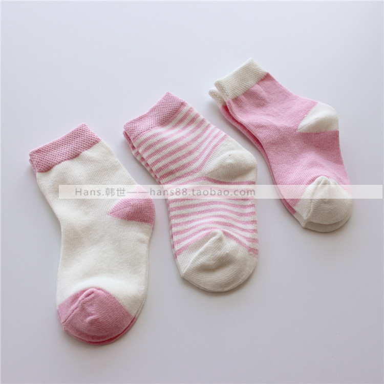 Chaussettes pour bébé - Ref 2109561 Image 22