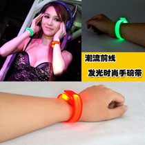  Luminous bracelet Flash wrist strap Sports strap Running and cycling USB charging LED luminous bracelet Luminous bracelet