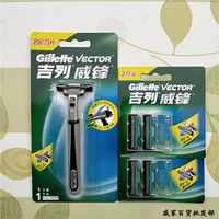 Gillette Weifeng 5 заголовок ножа 1 рама ножа