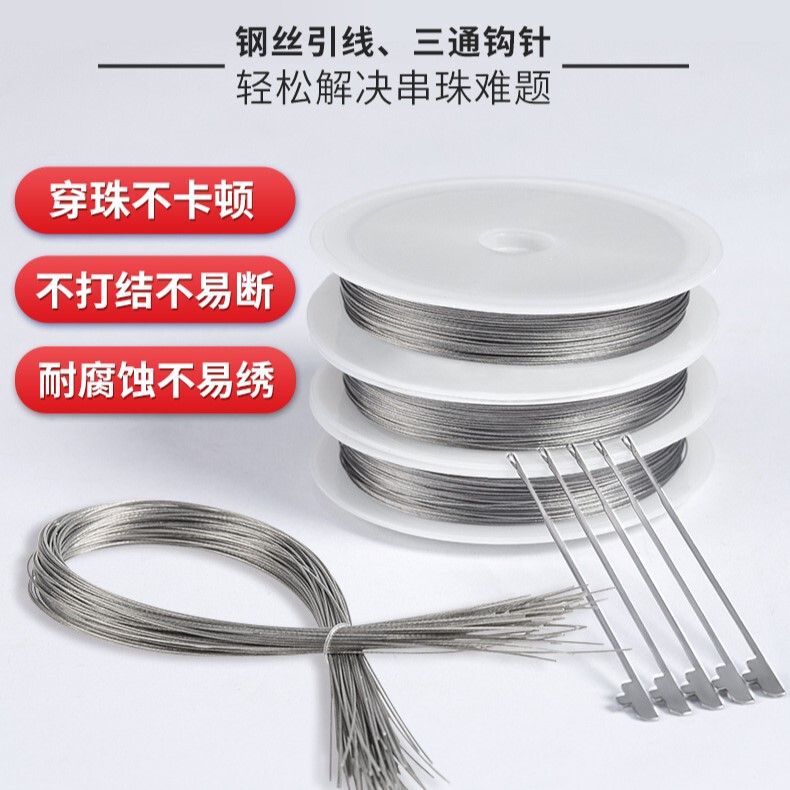 Bead Threading Tool for Making Buddhist Prayer Beads, Steel Wire for Threading Beads, Hand-Twisted Cotton Thread for Vajra Bodhi Beads, Hot-Selling Accessories for Bead Stringing