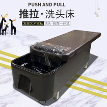 Hair salon head soup treatment can push pull Thai shampoo bed full reclining type with beauty hole massage hairdressing factory outlet