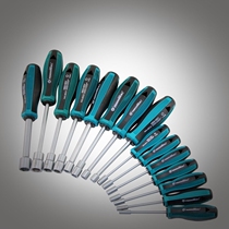 Screw cap m3 nut sleeve 512mm wrench m5h76 Manual small screw m65 5m2h5 outside hexagonal h10 fan