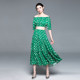 2023 summer new one-shoulder top skirt printed letter two-piece set