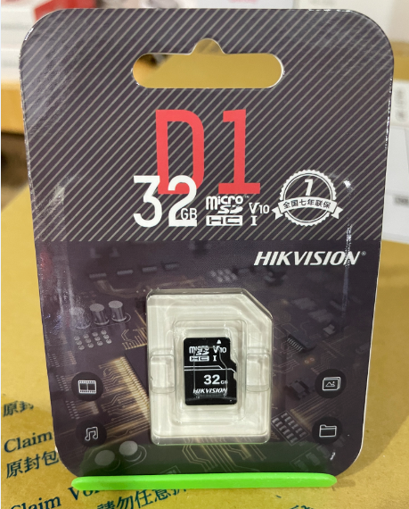 Sea Convisees Surveillance Photographic Lens Memory Card 32g Haikang Memory Card High Speed U3 Film Tf Card Microdka