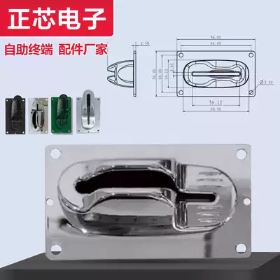 ATM card throat self-service machine card throat ATM consumables ATM bayonet ATM card throat