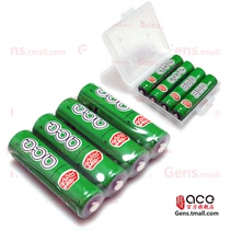 Grignard) High current power racing AA 2000mAh Five No 5 800 Seven No 7 AAA rechargeable nickel-metal hydride battery