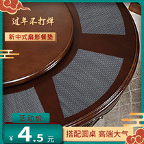 Fan-shaped PVC placemat Chinese table mat Hotel box round table mat Hotel heat insulation non-slip bowl mat