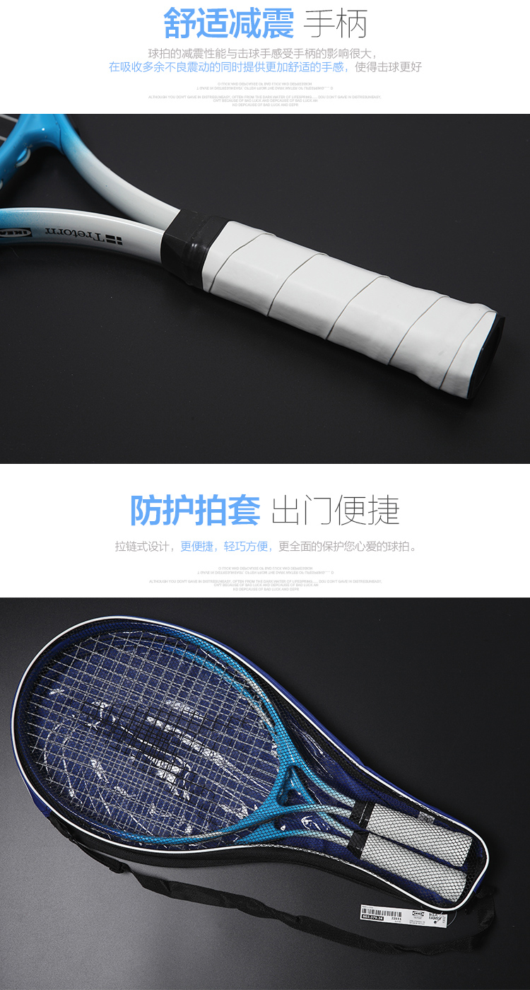 Đích thực trẻ em của vợt tennis thanh niên người mới bắt đầu phù hợp với duy nhất đào tạo của trẻ em vợt tennis 3-12 tuổi cách chọn vợt tennis cho người mới chơi