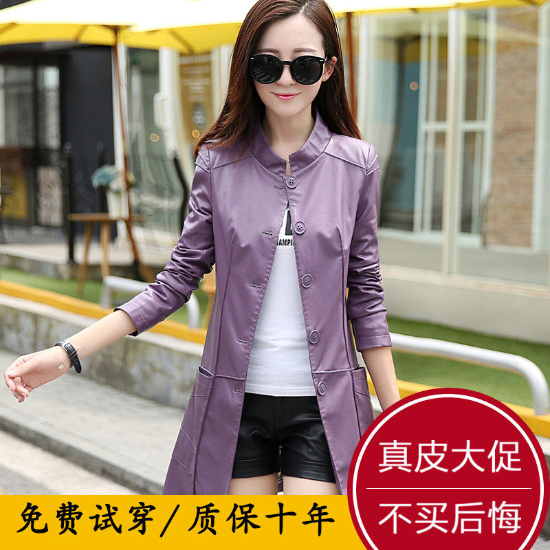 Spring 2021 new Haining leather leather women's middle and long Korean slimming collar sheep leather jacket