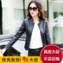 Xuân-Hè 2018 mới Hained leather leather nữ ngắn Phiên bản Hàn Quốc của áo khoác da cừu mỏng manh áo khoác thủy triều áo khoác da lộn lót lông nữ