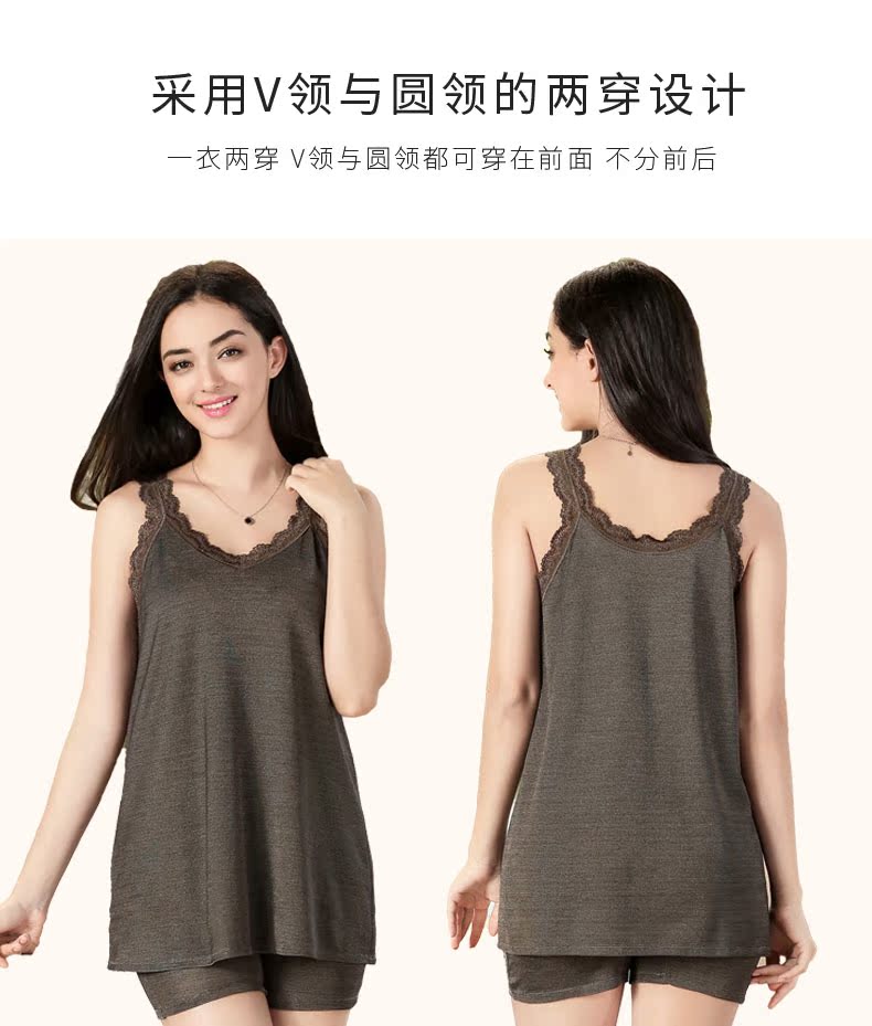 Bảo vệ bức xạ phù hợp với thai sản dress vest quần short quần an toàn chống ánh sáng bên trong mang thai tạp dề để làm việc nữ mùa hè