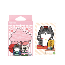 South Korea pola09 one-time imaging Polaridel mini border stickers white edge photo paper decorative stickers 9 models