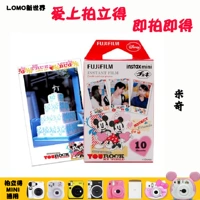 Fuji Polaroid mini7s phim hoạt hình 8 25 9 90 nhỏ máy in phổ giấy ren Mickey - Phụ kiện máy quay phim fujifilm instax mini liplay