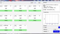  PCB board function detection software system FCT PCBA aging monitoring test screening Upper computer software development