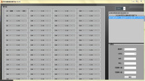 Multi-channel sensor aging test system Current signal acquisition monitoring software Alarm setting data storage
